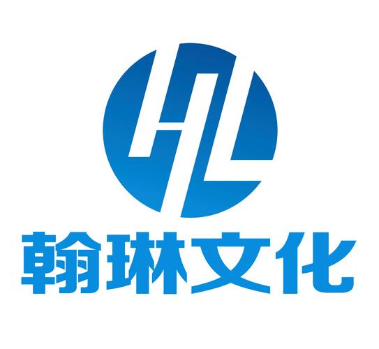 黄翰琳女士与她的文化艺术交流事业 经营范围解读与价值展望